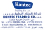 Kontec Trading Co. LLC: Seller of: various sizes of ro system, filters, vesseltank, installing water plant, water filling machines, oven shrinking machine, water chiller, water cooler, activated carbon. Buyer of: various sizes of ro system, filters, vesseltank, water filling machines, oven shrinking machine, water chiller, water cooler, conveyours, activated carbon.