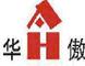 Ningbo Huaao Electronics Technology Co., Ltd.: Seller of: voltage regulator, ignition module, rectifier.