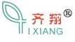 Xiamen Qixiang Food Co., Ltd.: Seller of: vegetables, frozen sweet corn, corn kernel, frozen peas, honey pomelo, pomelo, fruits.