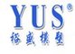 Zhejiang Yusheng Mold & Machinery Manufactory: Seller of: pet preform mould, plastic injection mould, plastic cap mould, high-speed injection machine, bottle preform mould.