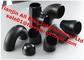 Tianjin All Best International Trade Co., Ltd: Seller of: flange, reducer, tee, pipe caps, pipe, elbow, pipe fittings, stainless, carbon.