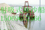 Qingzhou city shengding machinery Equipment CO,.LOT: Seller of: dredger, ship, boat, pumping sand ship.