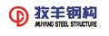 Muyang Group-steel structure: Seller of: steel structure.