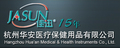 Hangzhou (China) Hua'an Medical & Health Instruments Co., Ltd.: Regular Seller, Supplier of: digital thermometer, infrared ear thermometer, infrared forehead thermometer, blood pressure monitor, oem, odm.