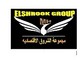 Elshrookgroup: Seller of: freshfish, freshvegtables, rise. Buyer of: usedlcd, carsparts.