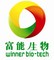 Changsha Winner bio-tech co., ltd: Seller of: marigold oleoresin, rutin, quercetin, beet red, astaxanthin, soy isoflavone, panax ginseng, radix angelicea sinensis, ganaderma. Buyer of: plant seed.