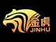 YongKang JinHu Industry & Trade Co., Ltd: Seller of: stepper, magnetic bike, inversion table, door gym bar, as seen on tv.