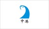 ZhongGang (FuJian) Aquatic Food Co., Ltd.: Seller of: sea bream surimi, frozen lizardfish surimi, frozen horse markerel surimi, hailtail surimi, mix sruimi, horse mackerel, blue scad, squid, fish fillet.