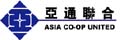 Shenzhen Asiaco-op United Industiral co., Ltd