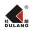 Zhongshan Dulang Lock Co.,Itd.: Seller of: ball-sharp lock, core-insert door lock, hardware fitting, mortise, safe-guard door lock, sliding door lock.