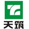 Tianjin Tianzhu Building Materials Co., Ltd.: Regular Seller, Supplier of: aac blocks, aac panels, alc block, alc panels, door, cupboard, glass wall, aac products, building materials.