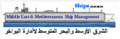 Middle East Mediteranian Ship Management