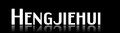 Heng Jie Hui Electronics Co., Ltd: Regular Seller, Supplier of: cig on, cigarette electronique lyon, cigarette lectronique, e cigarette, e liquide, ecigarette, electronic e cigarette, electronique liquide, forum cigarette electronique.