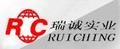 RuiCheng Industrial Co., Ltd: Seller of: led display, active carbon.