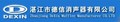 Zhanjiang Dexin Muffler Manufacturer Co., Ltd: Regular Seller, Supplier of: auto mufflers, muffler tips, auto flexible pipe.
