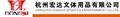 Hangzhou Hongda Sports & Entertainment Co., Ltd.: Seller of: badminton racket.