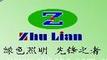 Shenzhen Zhulian Technology Co., Ltd: Seller of: led bulbs and tubes, led displays, led screens, led strip, led.