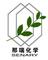 Cangzhou Senary Chemical Science-tech Co., Ltd: Seller of: active pharmaceutical ingredients, pharmaceutical intermediates.