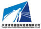 Tianjin Source Port international trade co., LTD: Seller of: coke.