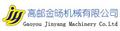 Gaoyou Jinyang Machinery Co., Ltd.: Regular Seller, Supplier of: electric log splitter, log splitter, wood splitter, woodworking machinery, horizontal log splitter, vertical log splitter, spaltkraft, holzspalter.