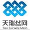 Tianrui Metal Products Co., Ltd.: Seller of: stainless steel wire, galvanized wire, wire mesh.