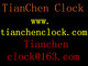 ZhangZhou TIanChen Clock Co., Ltd: Regular Seller, Supplier of: wall clock, plastic clock, antique clock, mdf wood clock, iron clock, clock movement, rohs clock, antique clock, gift clock.