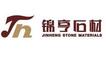 Shanghai Jinheng Stone Materials Co., Ltd.: Seller of: granite, marble.