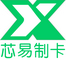 Guangzhou Xinyi Smart Card Co., Ltd.: Seller of: phone card, scratch card, telecom card, id card, game card, prepaid card, pin card.