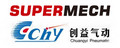 Ningbo SuperMech Machinery Co., Ltd: Seller of: cylinders, solenoid, air source treatment units, fittings, pu tubings.