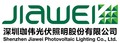 Shenzhen Jiawei Photovoltaic Lighting Co., Ltd.: Seller of: solar panel, solar module, solar kits, flexible solar panel, solar light, led light, photovoltaic module, folding solar panel, sunpower.