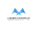 Shanghai RS-tech Co., Ltd.: Seller of: lcd module, lcm, backlight.
