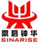 Jiangsu Sinarise New Materials Technology Co., Ltd: Seller of: tpe, thermoplastic elastomer, halogen free, flame retardant. Buyer of: pp, pe.