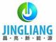 Jiangsu Jingliang New Energy Co., Ltd.: Seller of: pellet machine, pellet mill, hammer mill, biomass pellet line, feed pellet line, dryer, cooler, packing machine, wood chipper.