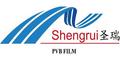 Zhejiang shengrui plastic Co., ltd: Regular Seller, Supplier of: pvb film, pvb interlayer, polyvinyl butyral.