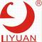 Guangdong Jiangmen Liyuan Pump Co., Ltd.: Regular Seller, Supplier of: subermsible pump, water pump, deep well pump.