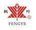 Zhejiang Fengye Import and Export Co., Ltd.: Seller of: aluminum-plastic composite pipes, brass pipe fittings, hdpe pipe and fittings, ppr pipe and fittings, press fittings, stainless steel fittings.