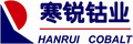 Nanjing Hanrui Cobalt Co., Ltd: Seller of: cobalt, cobalt powder, cobalt salt.