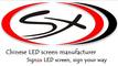 Signax (Hongkong) Ltd: Seller of: led displays, led screen, led traffic sign, led video wall, led module, led sign, led sign, led products, leds.
