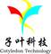 Shenyang Cotyledon Technology Co., Ltd: Seller of: sublimation processing, sublimation inkjet ink, heat transfer paper, heat transfer machine, digital printer, printer head, sublimation mugs, mug press, sublimation cushion pillow.