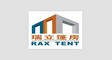 Rax Tent: Seller of: tent, aluminum tent, pvc tent, big tent, inflatable tent, air condition, abs wall, promotion tent, tent accessories. Buyer of: new designs, high level tent, oil.