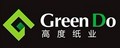 Ningbo Green Do Paper Co., Ltd.: Seller of: paperboards, grey boards, white boards, duplex boards, black cardboards, packaging boards, kraft liner boards, offset papaerboard, color paperboard. Buyer of: 13566579110139com.