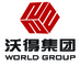 Jiangsu World Agriculture Machinery Co., Ltd.: Seller of: combine harvester, tractor, spare parts.