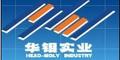Shaanxi Head-Moly Industry Co., Ltd.: Seller of: molybdenum, molybdenum powder, moly rods, molybdenum powder, ammonium molybdate, ferromolybdenum, molybdenum plates.
