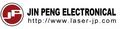Jin Peng Electronic Trade Co., Ltd.: Regular Seller, Supplier of: laser lens, xbox, psp, video game, ps2, xbox360, ps3, xbox sohd12, laser pickup.