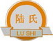 Lushi Brush Co,. Ltd: Regular Seller, Supplier of: flashlight, led flashlight, solar flashlight, hight power led flashlight, aluminium led flashlight, lighting, gift flashlight, chargering flashlight, hight quality flashlight.
