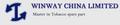 Winway China Limited: Seller of: bearing, cigarette machine, conveyor belt, hauni, industrial belt, molins, filter, packaging machine, sfk. Buyer of: emiltrafo srl.