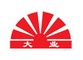 Shandong Daye Co., Ltd.: Regular Seller, Supplier of: bead wire, steel cord, hose wire.