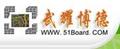 Shenzhen 51board information technology Co., Ltd.: Seller of: development board, reference design, embedded educational kit, xsbase270-s, liod270, eeliod270.