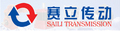 Beijing Saili Transmission Equipment Co., Ltd.: Regular Seller, Supplier of: gearbox, speed reducer, worm gearbox, gear motor, helical bevel gearbox, inline helical gearbox, planetary gearbox, reducer for irrigation, parallel helical gearbox.