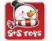 Essa Toys Co., Ltd.: Seller of: educational toys, bo toys, blocks, baby toys, dolls, music instrument, puzzles, toys.